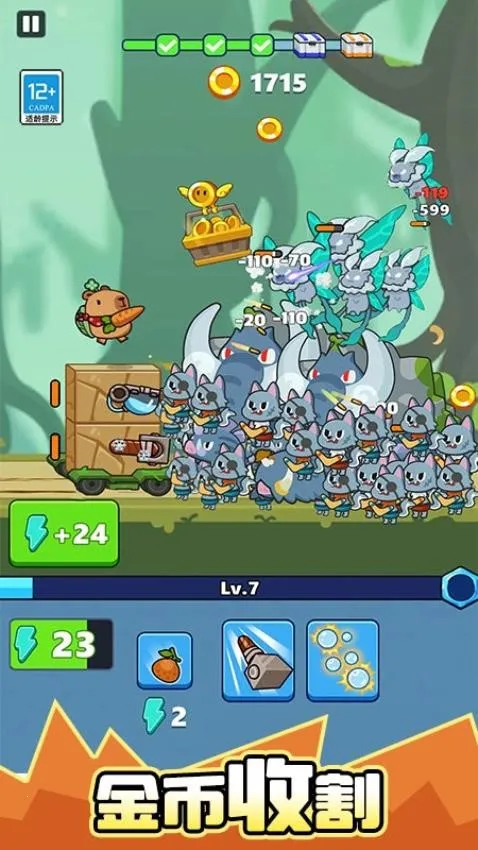 дʬ(ʬս)v1.0.1 ٷͼ2