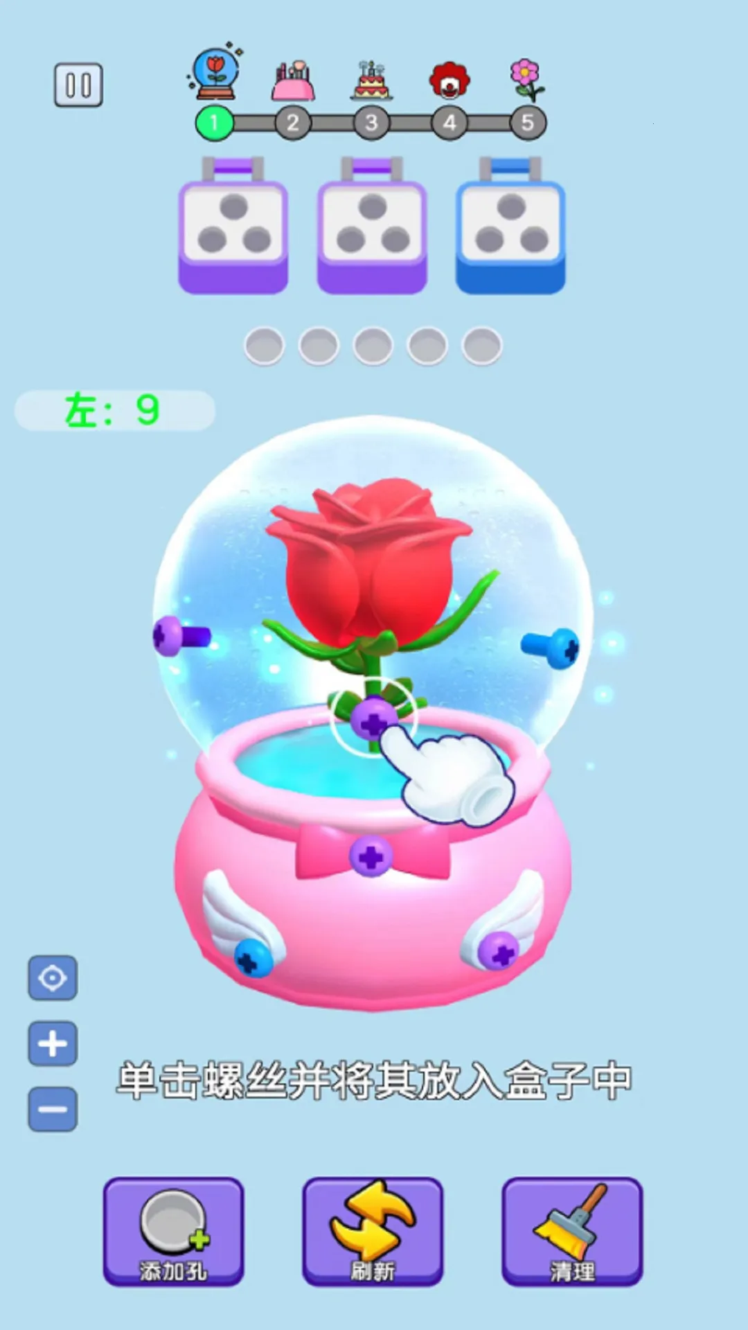 ˿2025ٷ°汾v1.0.2 ٷͼ1