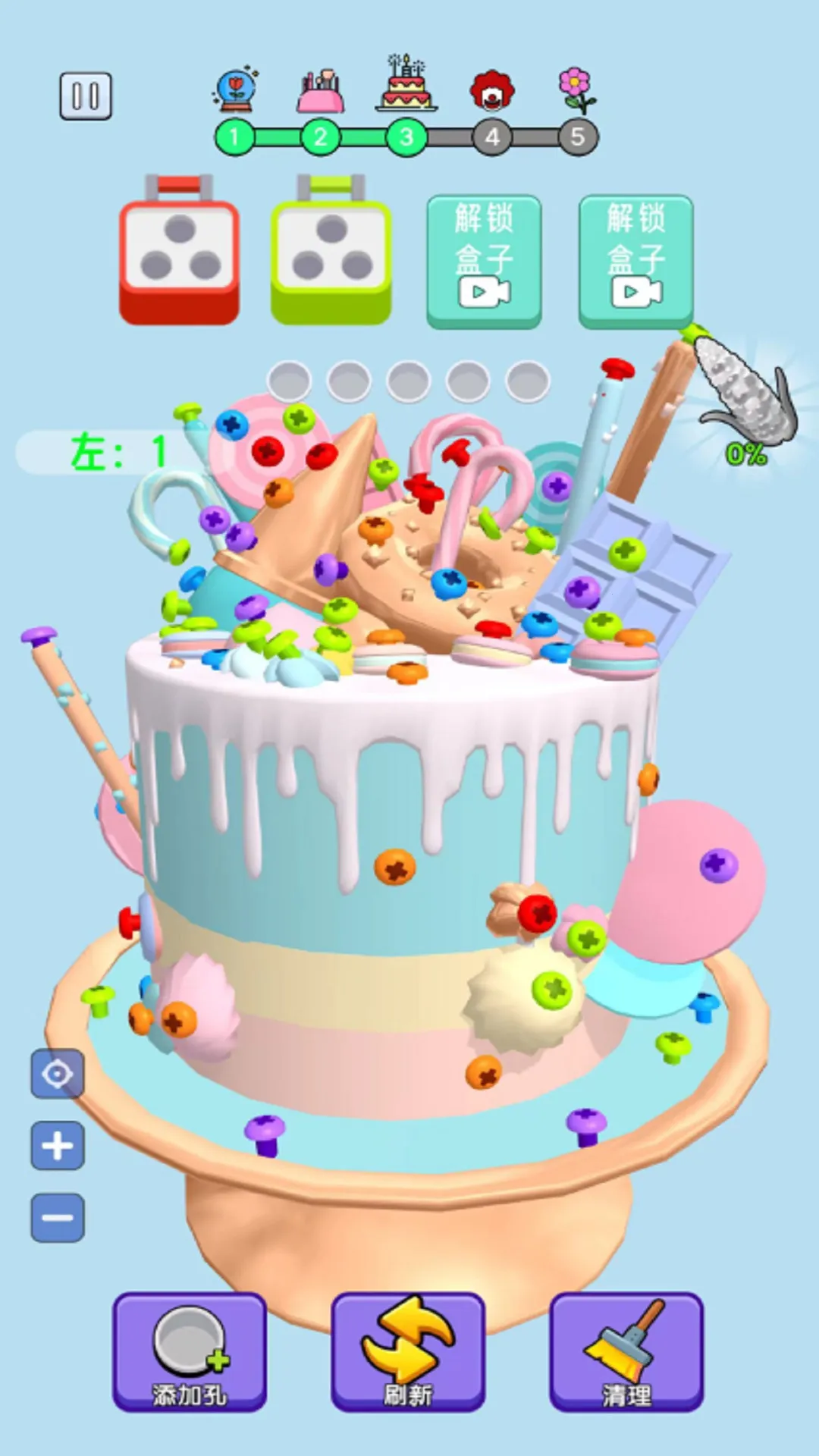 ˿2025ٷ°汾v1.0.2 ٷͼ2