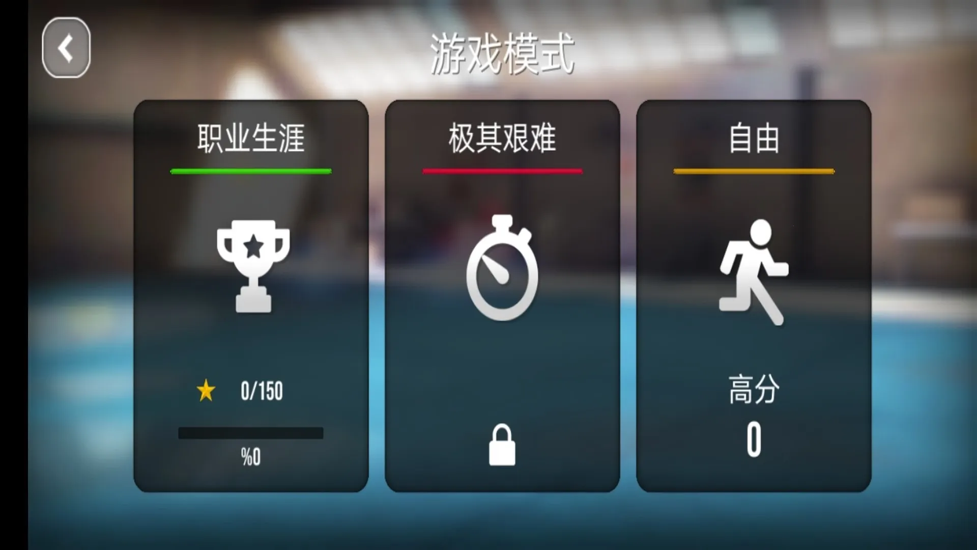 µؼ2025°汾v0.5.0 ٷͼ2