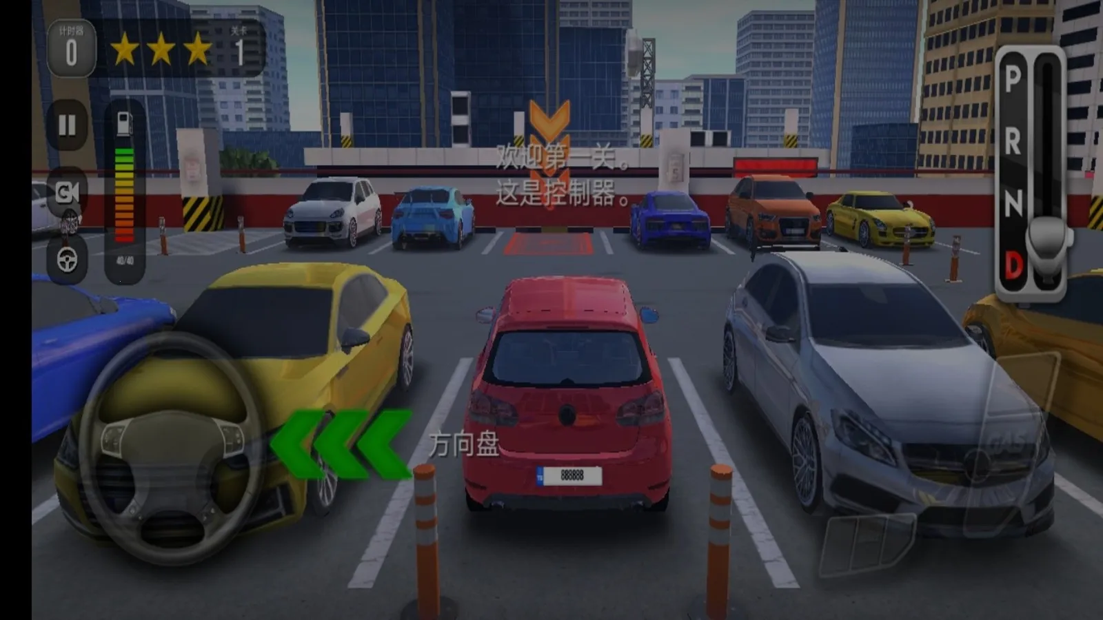 µؼ2025°汾v0.5.0 ٷͼ1