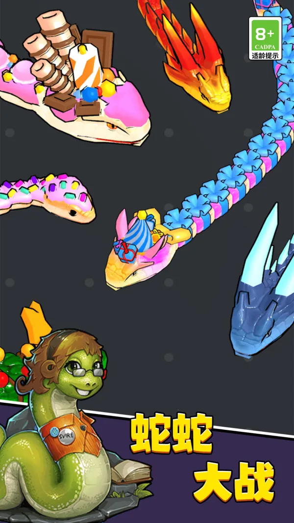 ̰޵ս()v11.0.0 Ѱͼ0