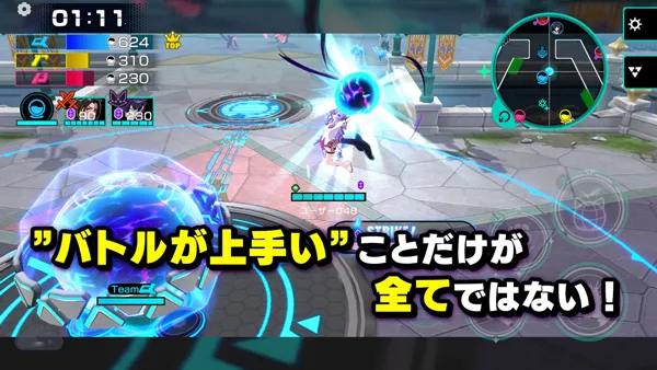 Խ(ĩԴս)v1.1.4 ׿ͼ2