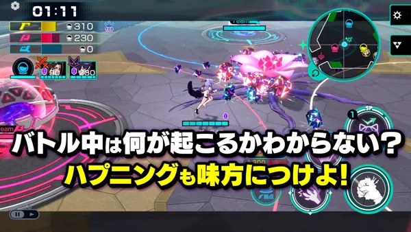 Խ(ĩԴս)v1.1.4 ׿ͼ3