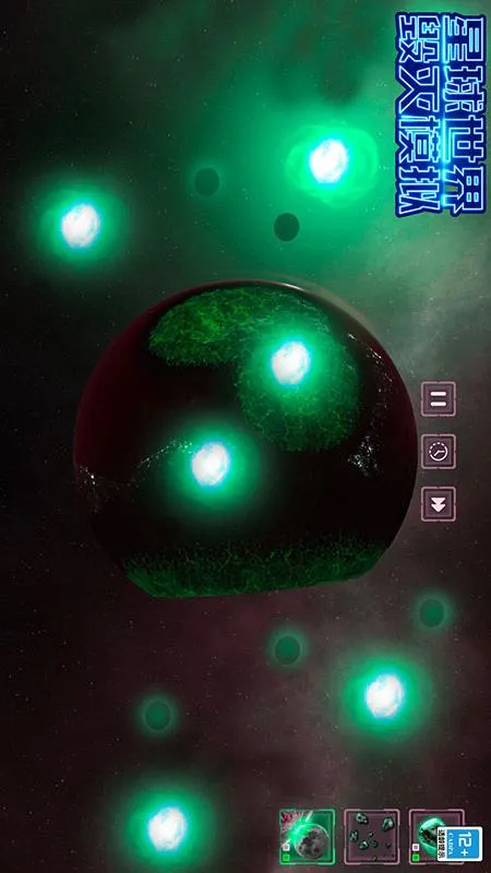 ģ2025ذװv1.5.2 ֻͼ1