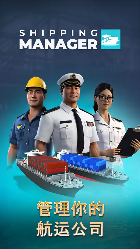 ˾2025׿ֻv1.3.33 ׿ͼ0