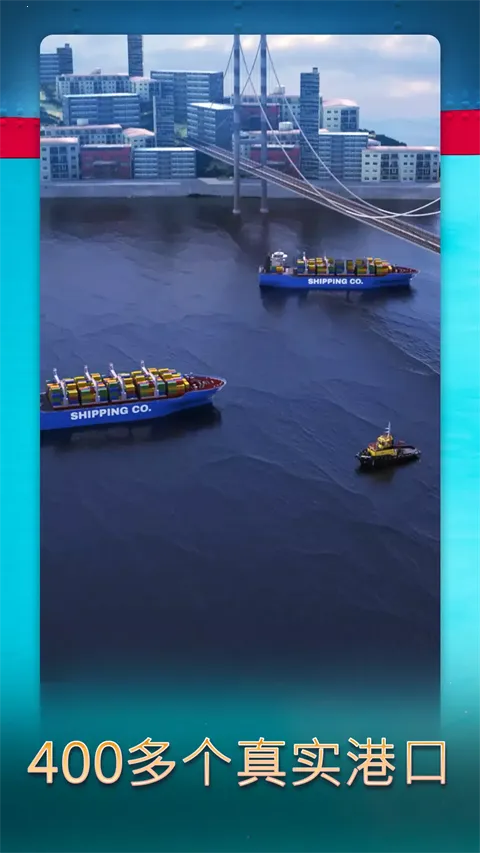 ˾2025׿ֻv1.3.33 ׿ͼ2