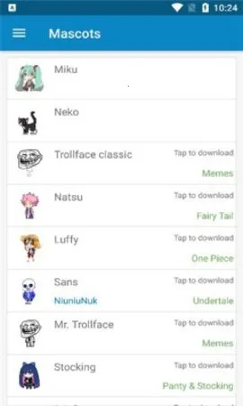 shimejiз2025°汾v8.0 ׿ͼ2