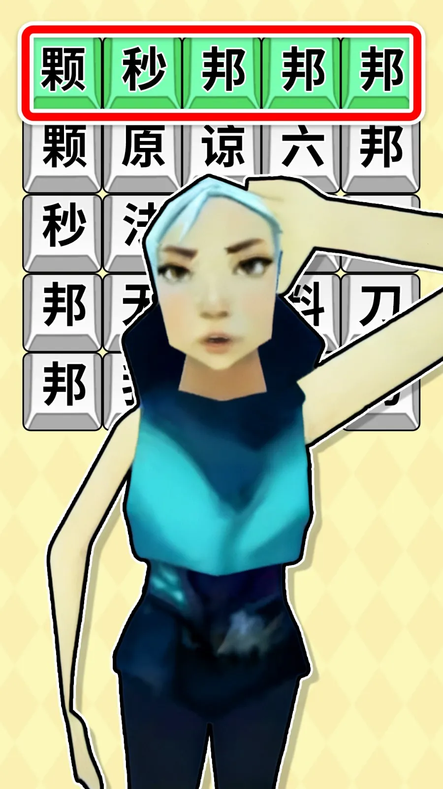 ִ󱬹2025ٷ°汾v1.0.1 ֻͼ2