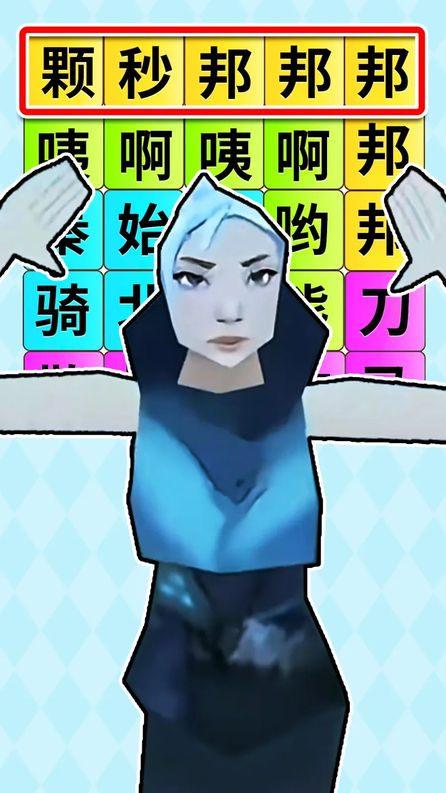 ִ󱬹2025ٷ°汾v1.0.1 ֻͼ3