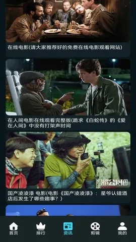 ĻǺӰ(ӰӴ)v1.0.6 ֻͼ0