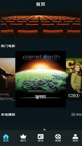 ĻǺӰ(ӰӴ)v1.0.6 ֻͼ3