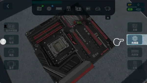 ţῪ(Ե꾭Ӫ)v2.0.0 ׿ͼ0