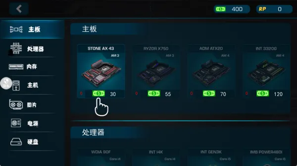 ţῪ(Ե꾭Ӫ)v2.0.0 ׿ͼ2