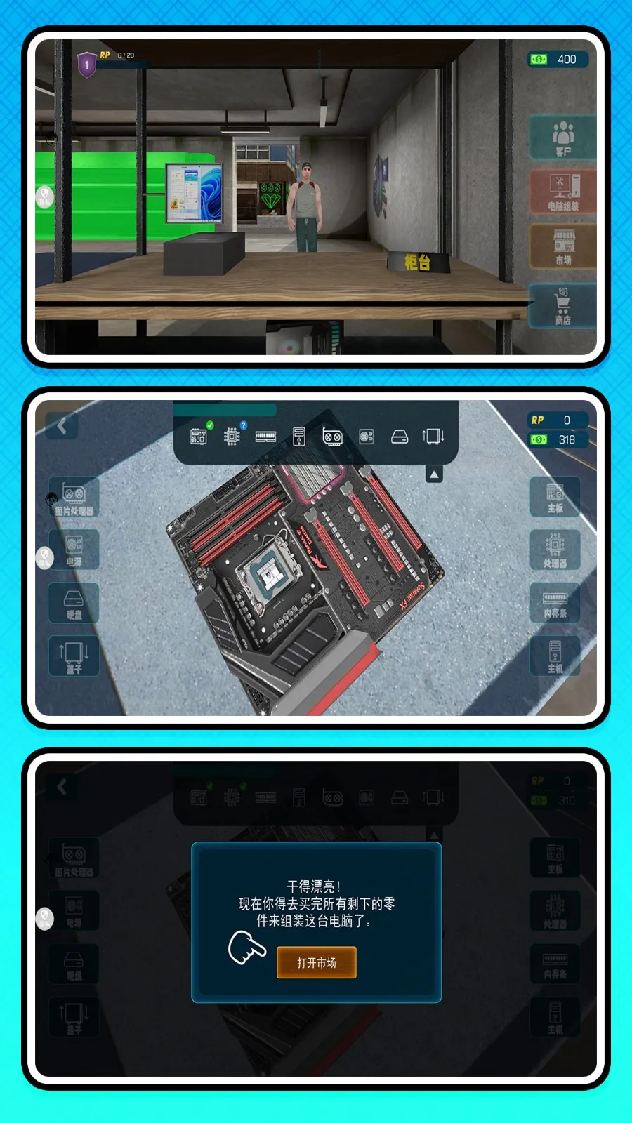 ţῪ(Ե꾭Ӫ)v2.0.0 ׿ͼ3