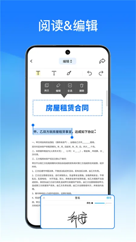 pdfת(PDF๦)v2.10.3 ٷͼ3