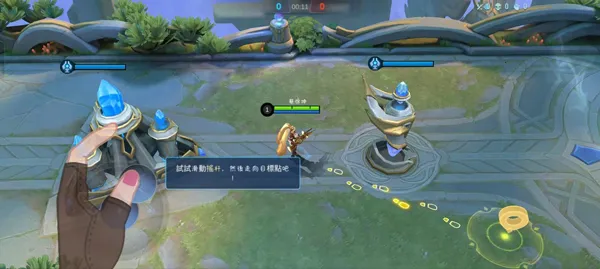 无尽对决先行服安卓版手机版 无尽对决先行服安卓版手机版