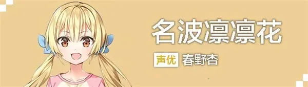 ATRI My Dear Moments(ģ)