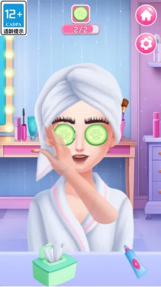 ʥȦ(װ)v1.0.0 Ѱͼ1