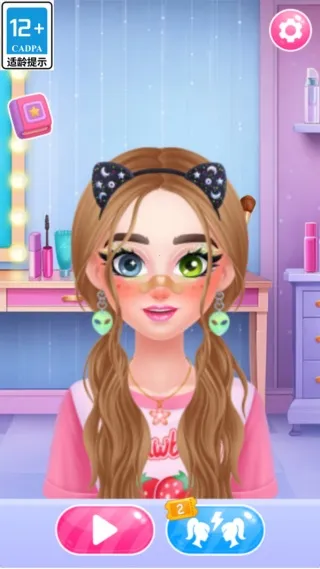 ʥȦ(װ)v1.0.0 Ѱͼ3