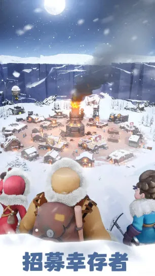 ޾2025(ѩǽս)v1.7.12 Ѱͼ1