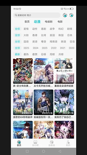 адԪֻv1.0.0 ׿ͼ3