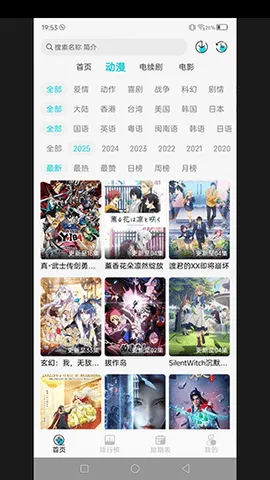 адԪֻv1.0.0 ׿ͼ1