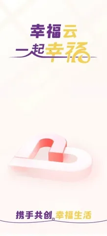 Ҹ()v2.3.8.0 ٷͼ1