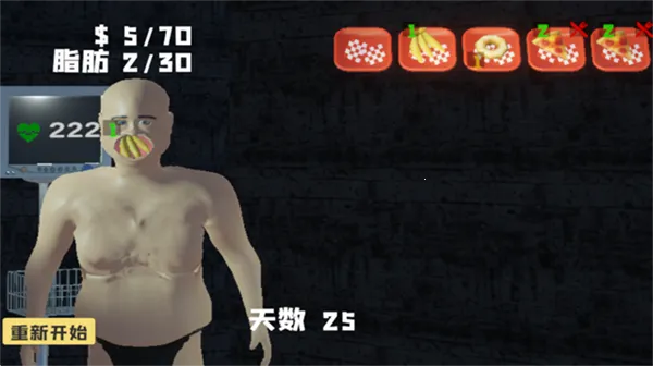 θ2025ذװv1.0 ׿ͼ0