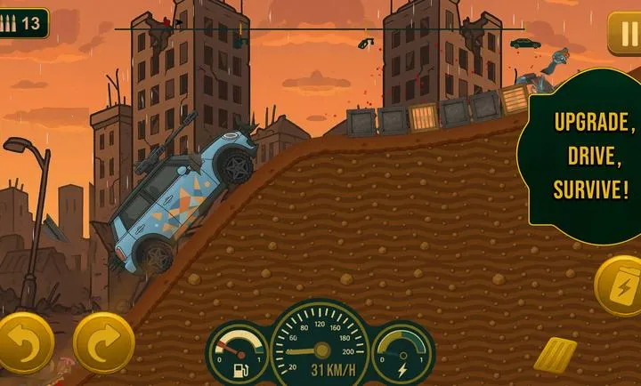 ֮·ʬֻv1.1.4 Ѱͼ0