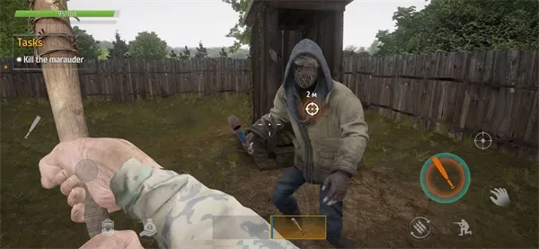 恐怖地带末日生存(末日生存游) 恐怖地带末日生存(末日生存游)