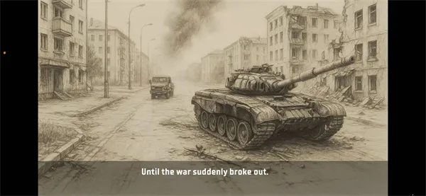 ֲشĩ(ĩ)v0.2.128 ٷͼ0