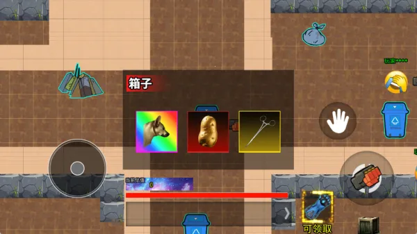 癫狂动物园区(动物射击游) 癫狂动物园区(动物射击游)