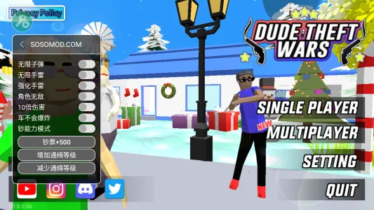 ɳϷٿ(ɳϷ)v3.24.0 ׿ͼ1