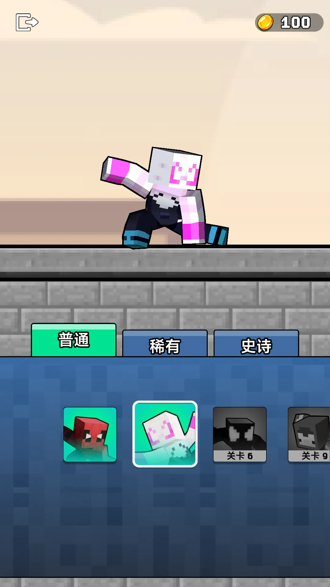 ֩볬˰׿ֻv1.0.0 ׿ͼ1