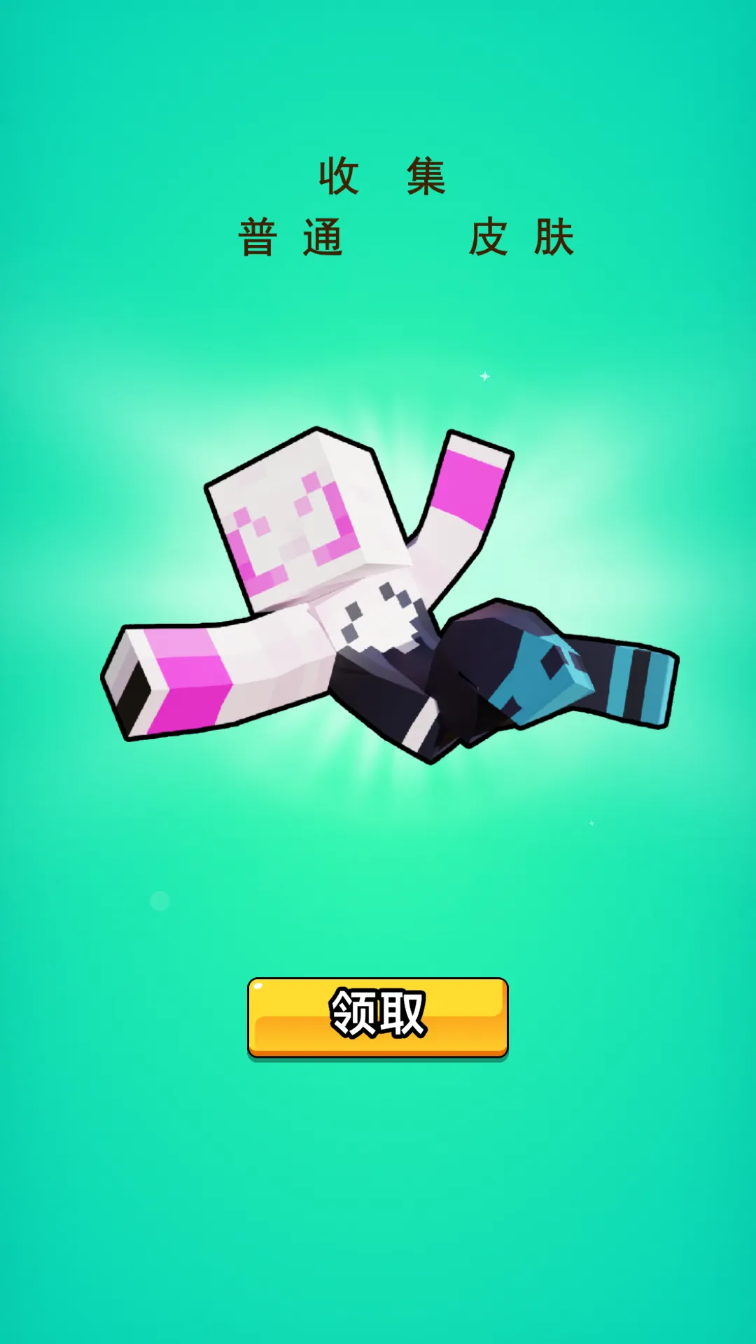 ֩볬˰׿ֻv1.0.0 ׿ͼ3