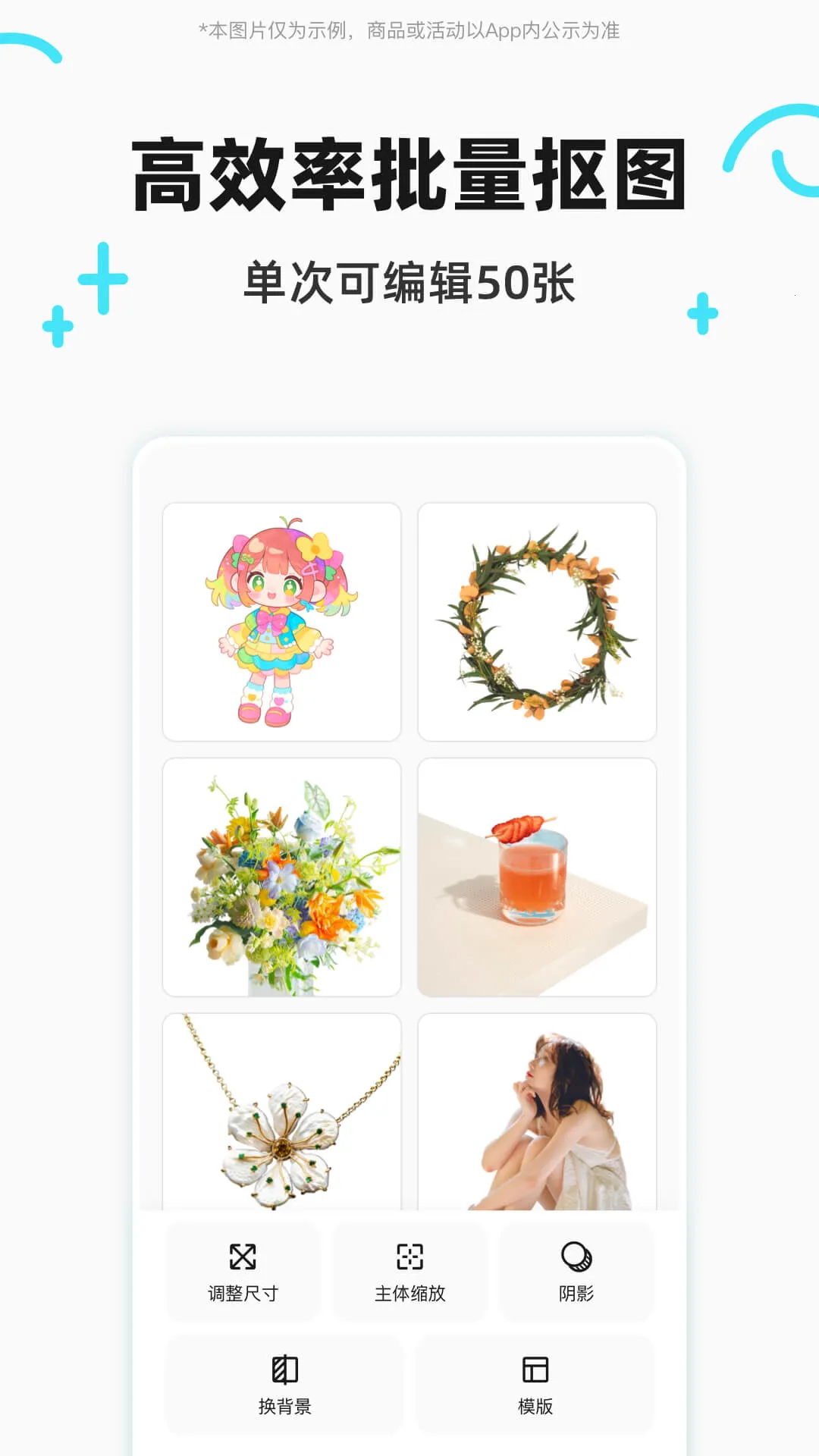 Coco AI2025°汾v1.2.5 ٷͼ0