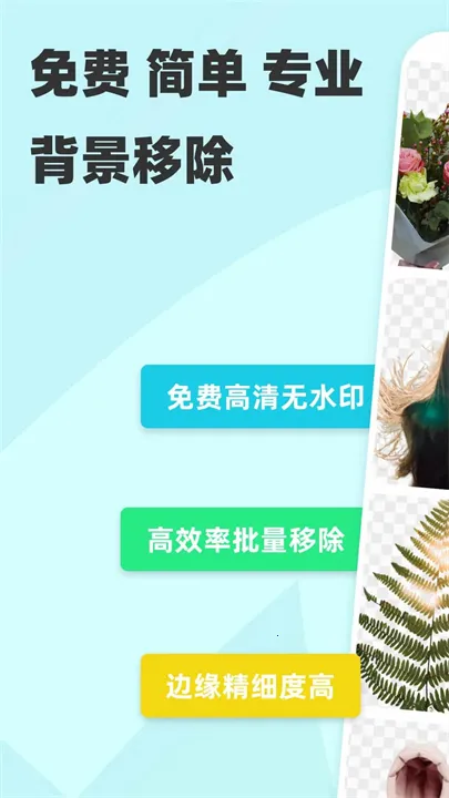 Coco AI2025°汾v1.2.5 ٷͼ3