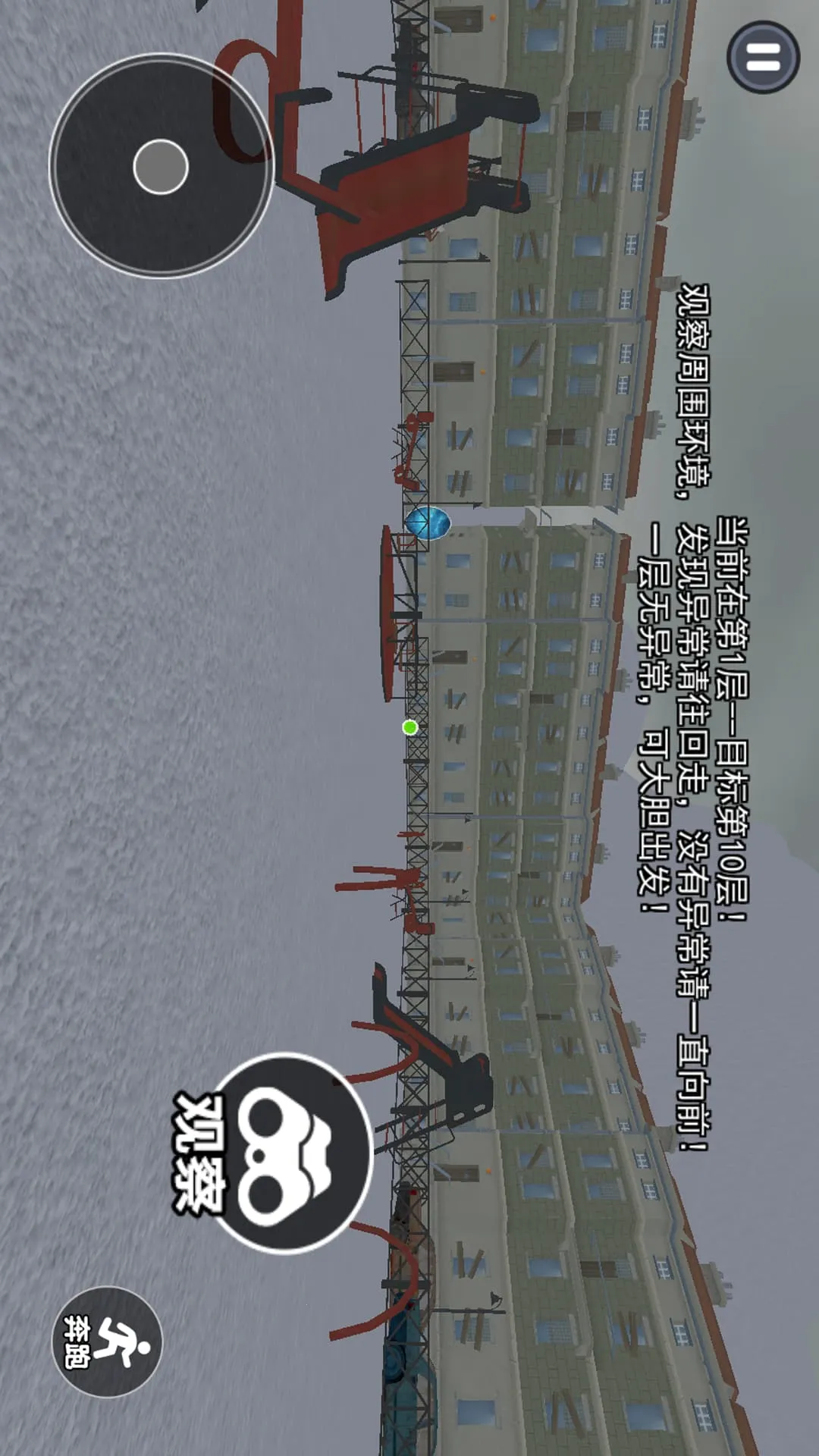 ֳֹ2025ذװv1.0 ׿ͼ0