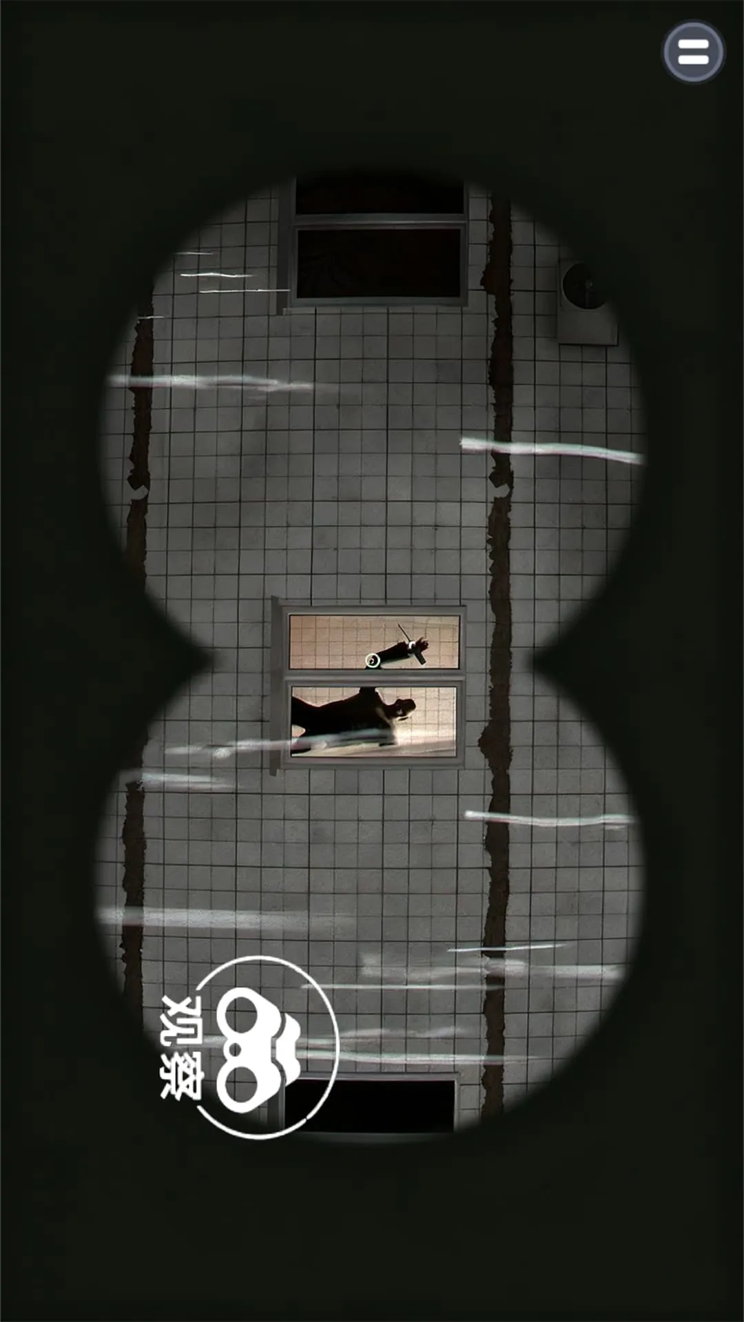 ֳֹ2025ذװv1.0 ׿ͼ2