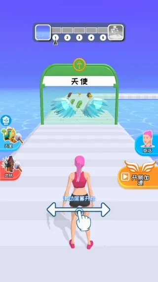 疯狂来通关(变身跑酷游) 疯狂来通关(变身跑酷游)