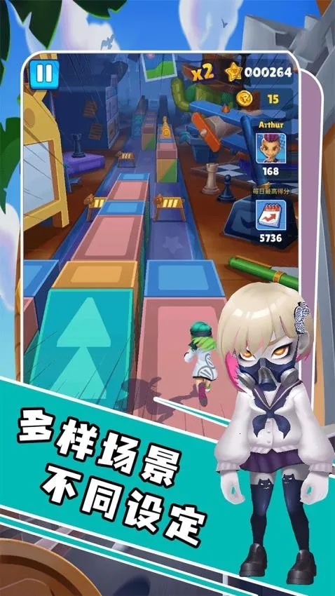 ·ҪС(ܿ)v1.0.0 ׿ͼ1