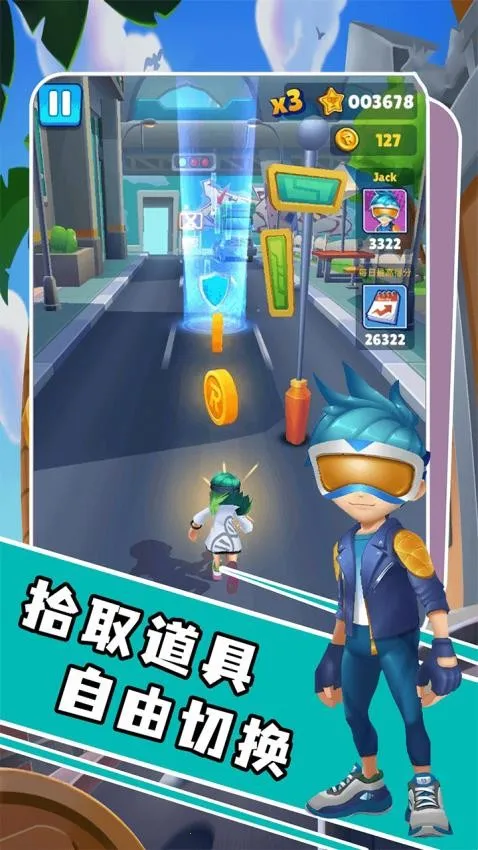 ·ҪС(ܿ)v1.0.0 ׿ͼ0