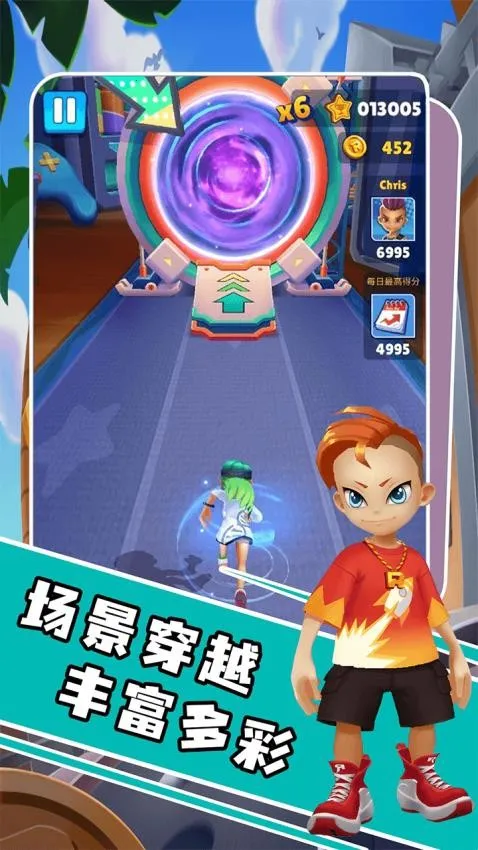 ·ҪС(ܿ)v1.0.0 ׿ͼ2