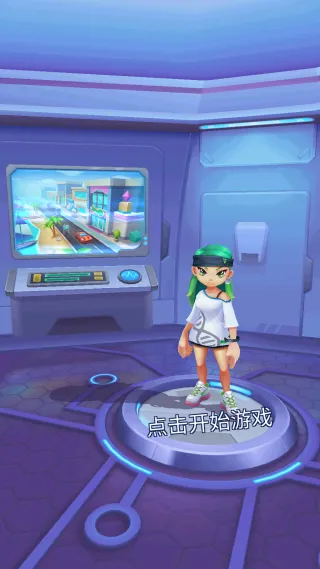 过马路要小心(创意跑酷游) 过马路要小心(创意跑酷游)