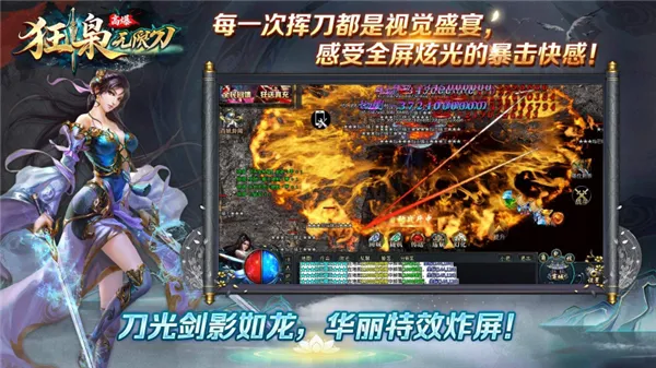 ɸ߱޵ֻv4.7.7 ֻͼ3