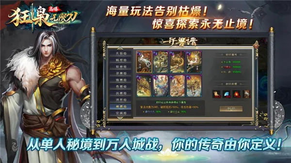 ɸ߱޵ֻv4.7.7 ֻͼ1