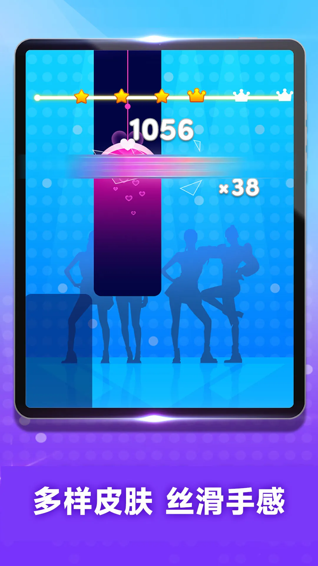 ٿ(ֶս)v300.1.0 ׿ͼ1