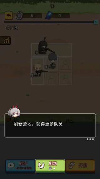 ֳͻΧ(ظϷ)v1.0 Ѱͼ3