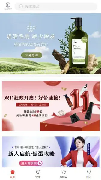 »۴2025ٷ°汾v3.3.0 ֻͼ0